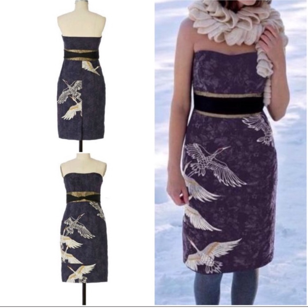 Anthropologie strapless dress size 6